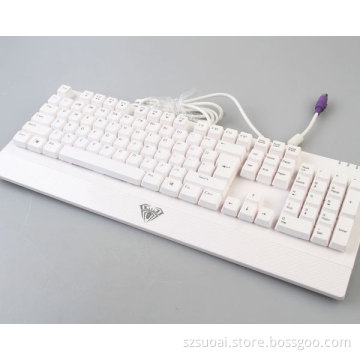 wired mechanical keyboard